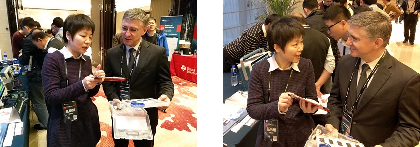 1542948809248500.jpg TI教育者大會(huì)-合成.jpg